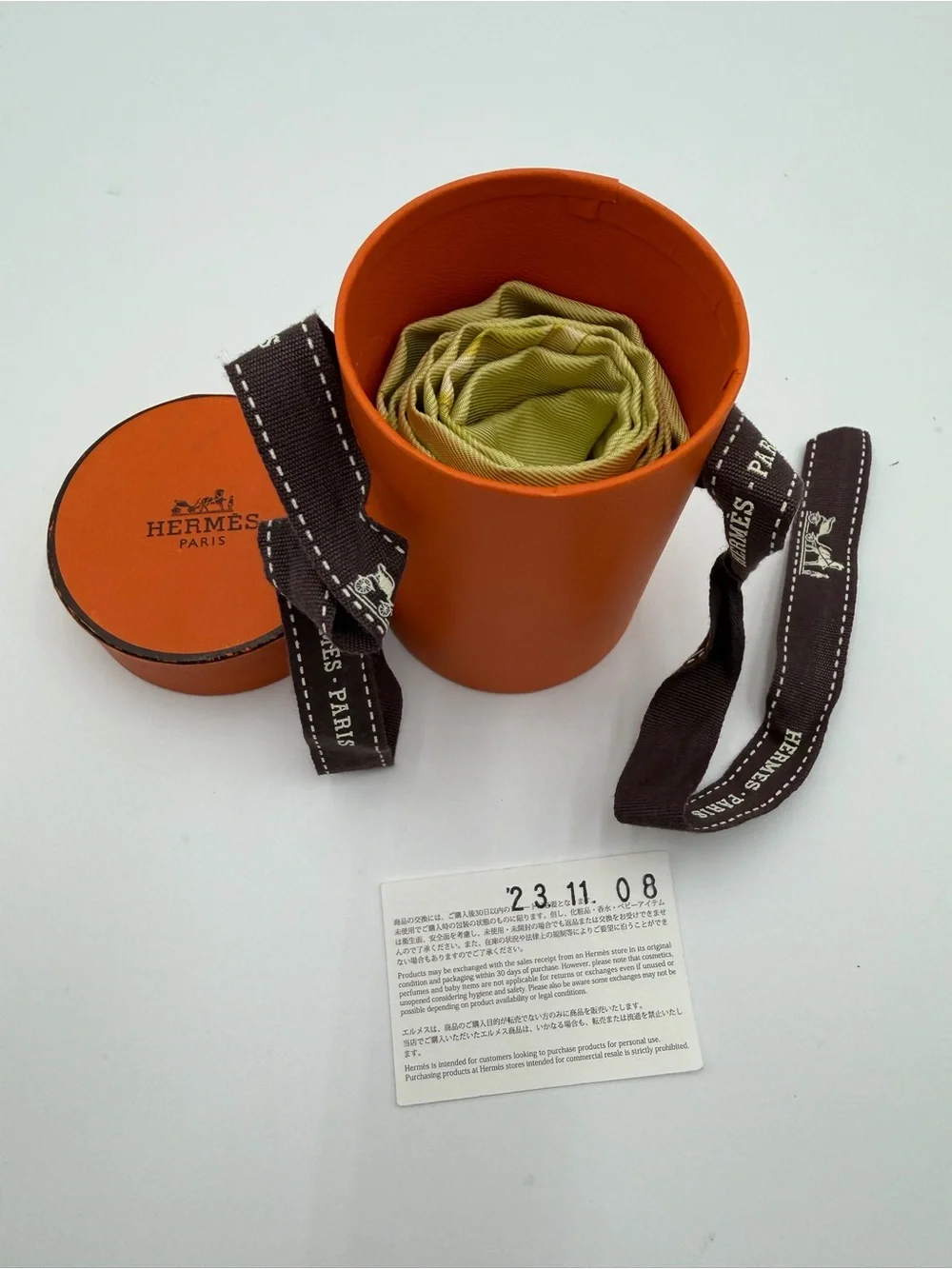 Hermès Chartreuse H Logo Silk Twilly Scarf w Box